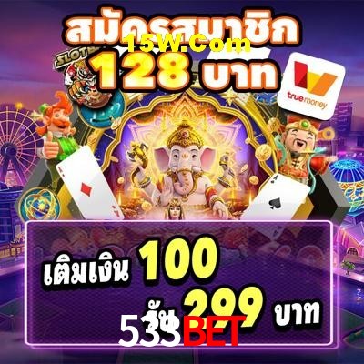 Slot Games 533Bet